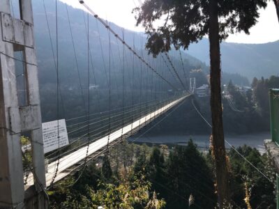 suspension bridge in Nara