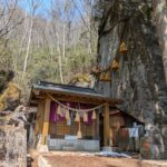 石割神社の圧巻の姿